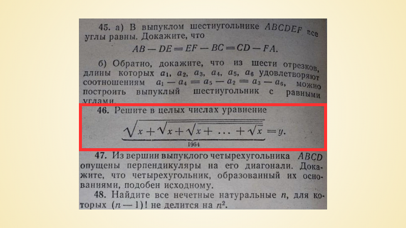 Why is 0 999 equal to 1 the mathematical proof of this by