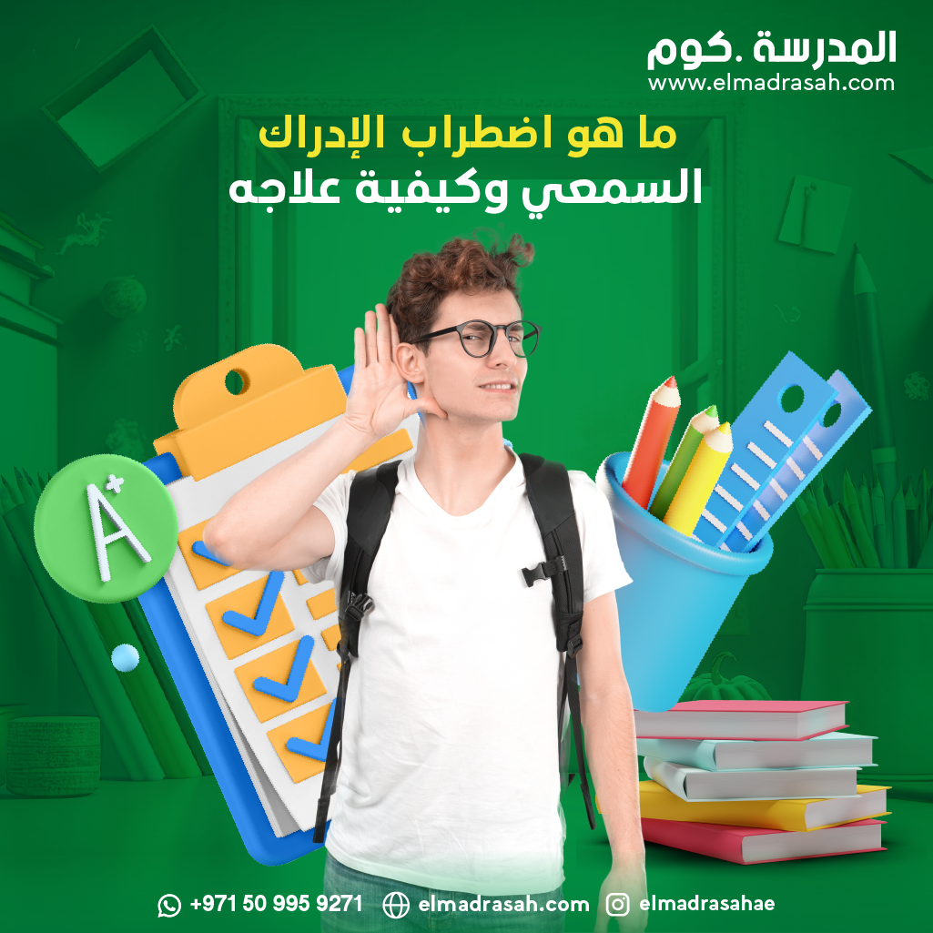 IELTS Expiry Date A Comprehensive Guide By Nadaabdlfatah Oct 2024 ielts-expiry-date-a-comprehensive-guide-by-nadaabdlfatah-oct-2024
