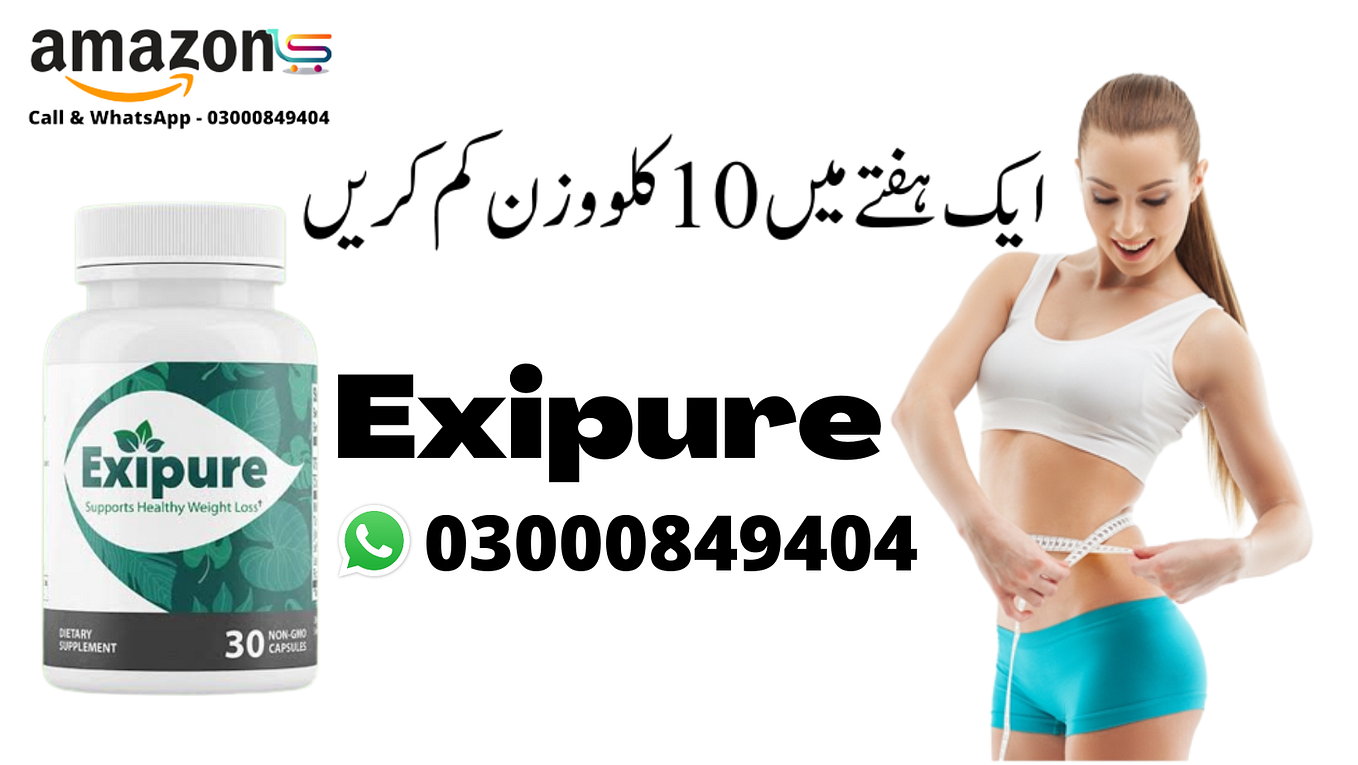 MaxPower Capsules MaxPower Capsules in Pakistan 03000251147 Medium