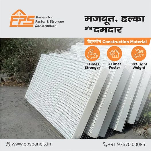 EPS Wall Panels Epspanelindia Medium