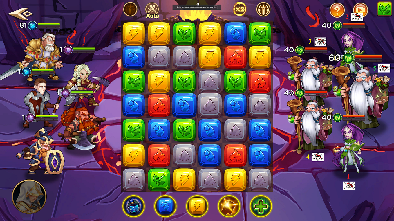 Tower of time 50 Floor (The basics of passing difficult levels in the