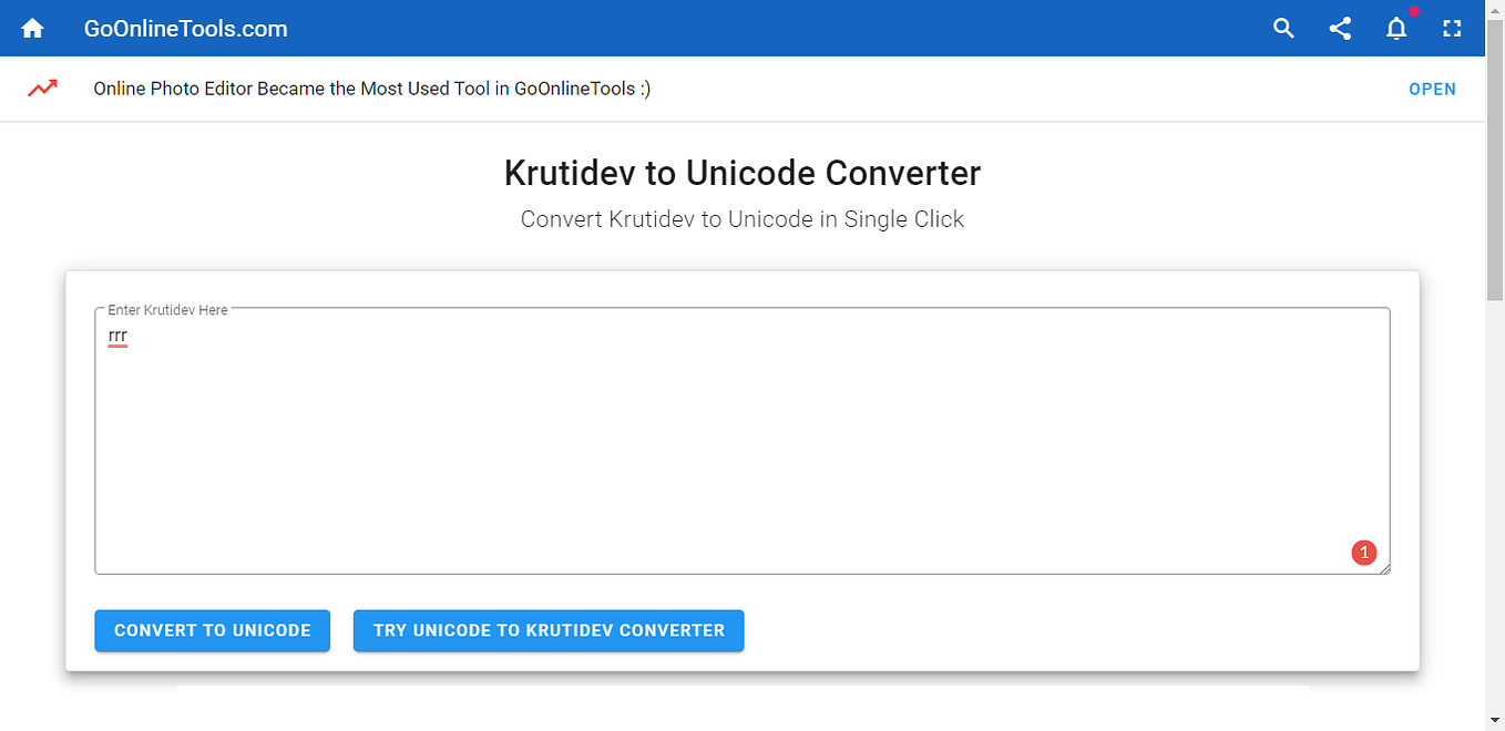 How to convert Unicode to Krutidev by Rahul Kumar Singh
