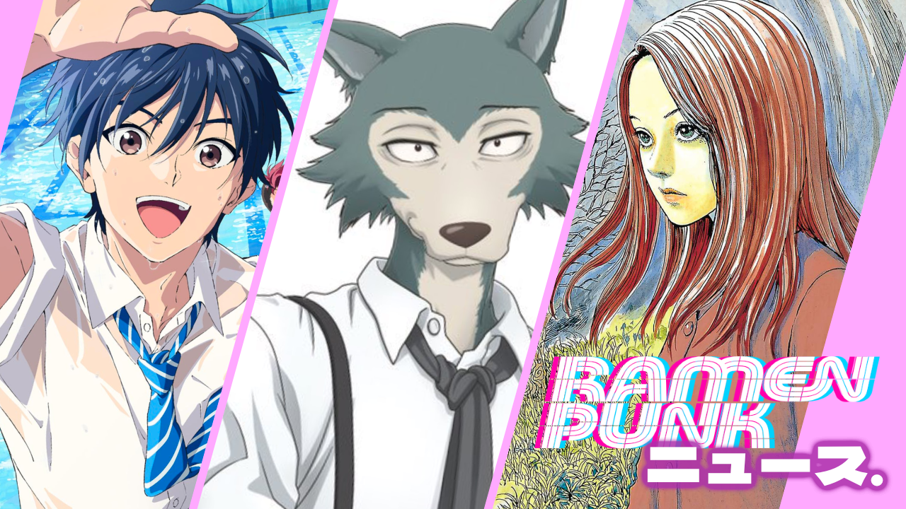 Funimation, Kodansha Develop Free-to-Play Fairy Tail Game - News - Anime  News Network