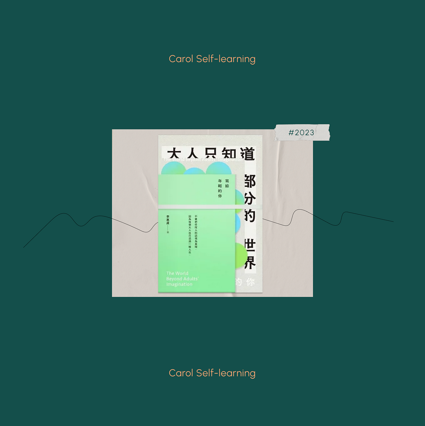 Reflections on my motion graphics Internship for the first month by