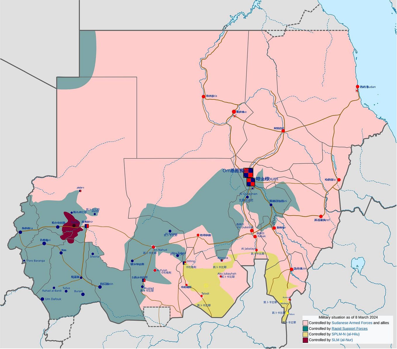 Aluta continua. Sudan’s army has rejected a call to… by SBM