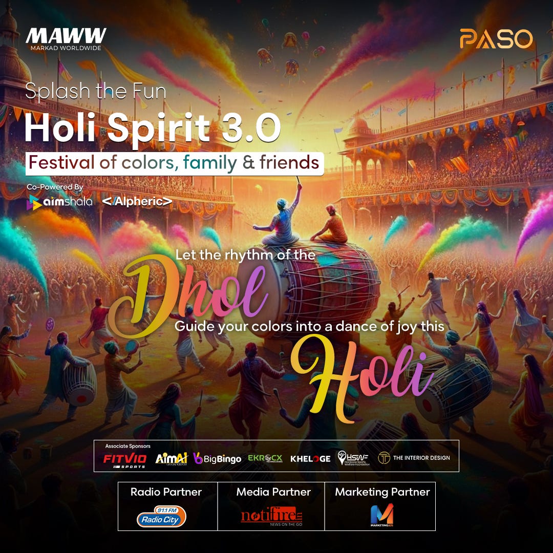 marwari holi dhamaal download