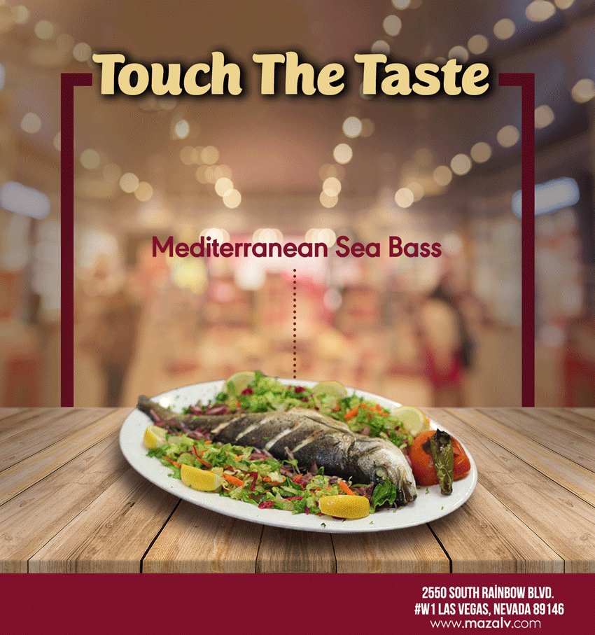 The best beef shish kebap in Las Vegas by Maza LV Restaurant Medium