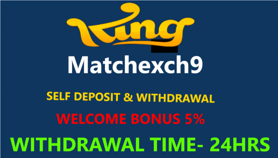 D247 Login CRICKET ID PRO Medium