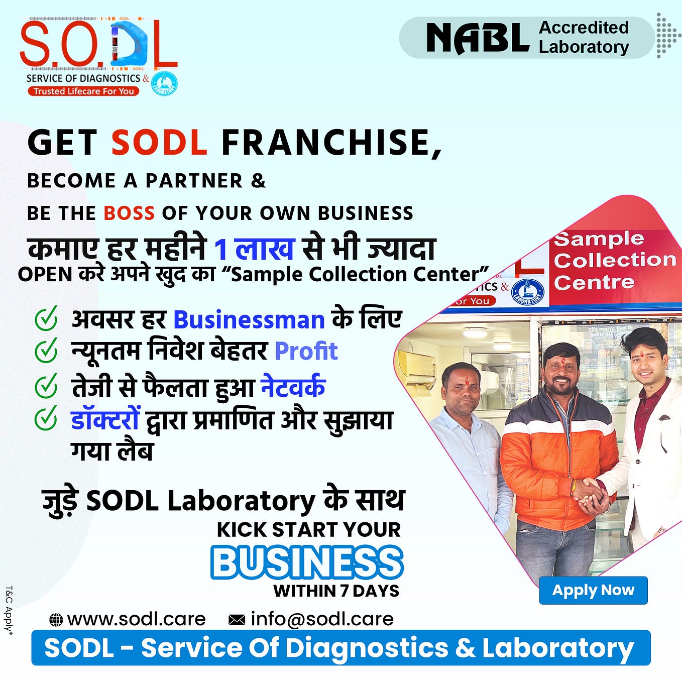 SODL Lab Franchise Opportunity. Discover the benefits of partnering