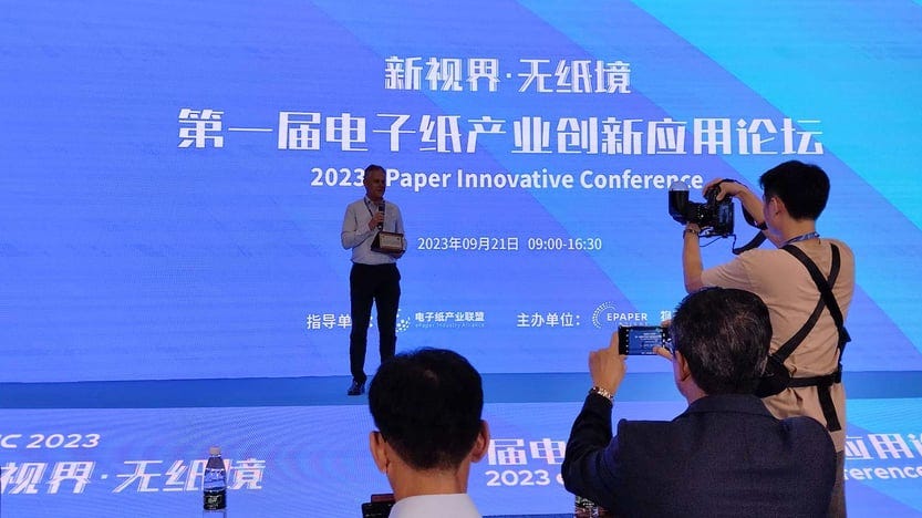 Global ePaper Industry Weekly Bulletin #8｜The $1.2 billion Micro ...