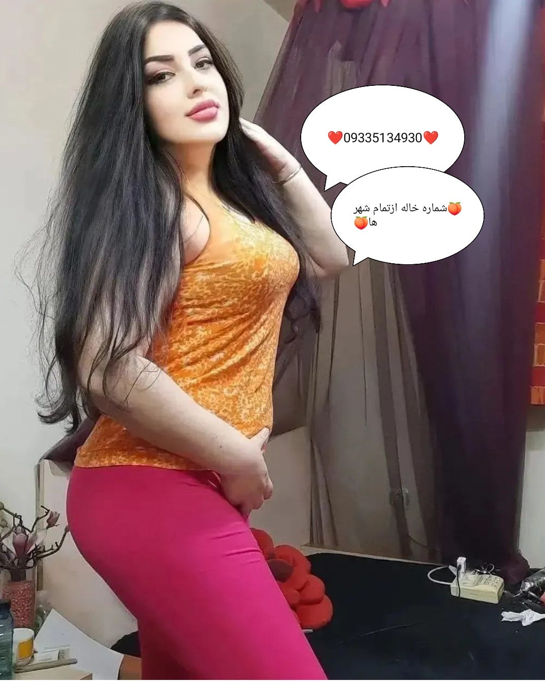 شماره خاله 09335134930خاله شماره دختر سکس - شماره خاله09335134930 - Medium