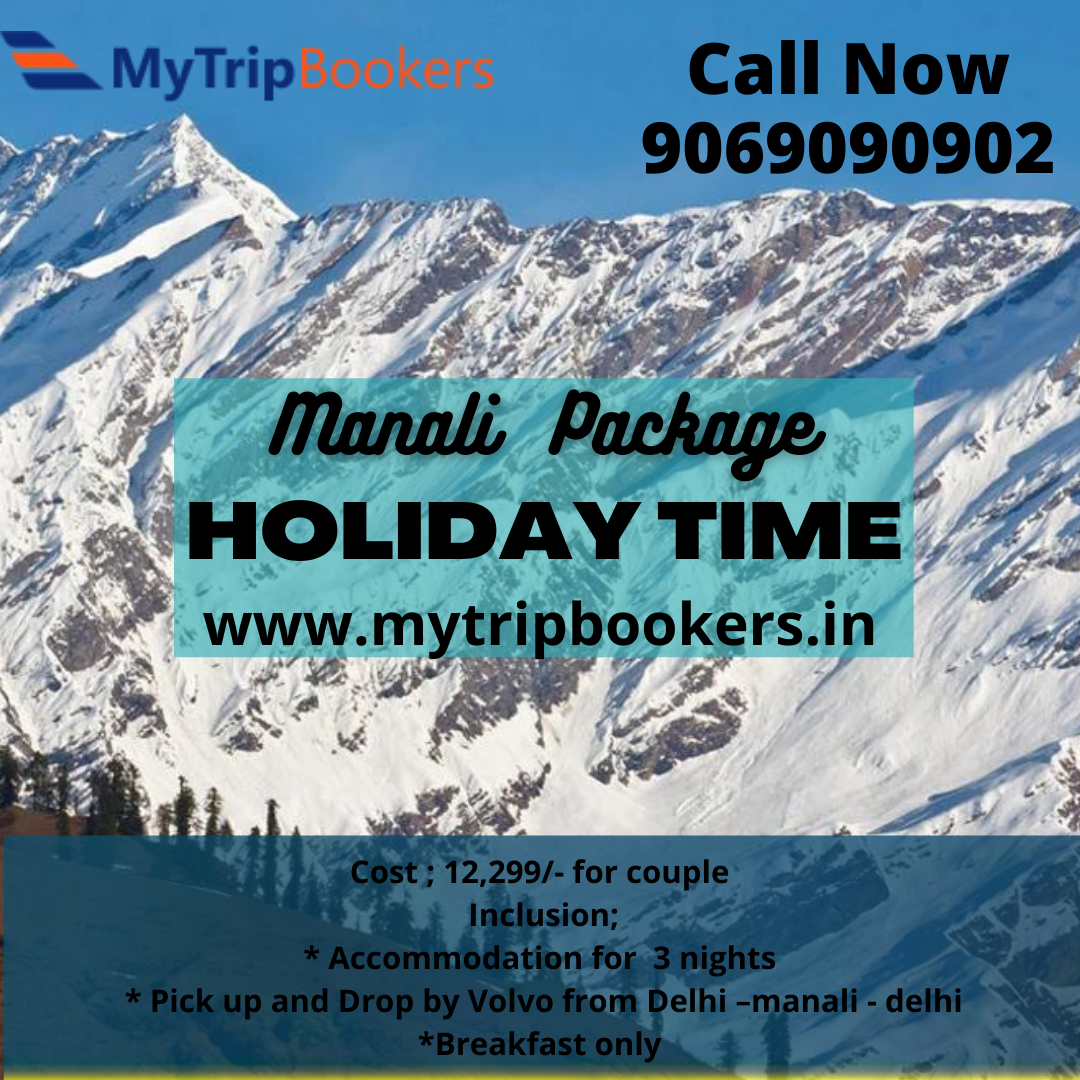Kerala tour packages with price. Kerala tour packages with price | by