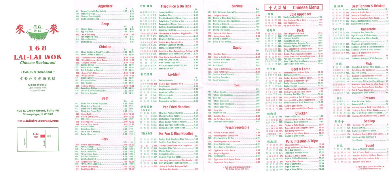 Here’s what Chinese takeout menus can teach us about immigration