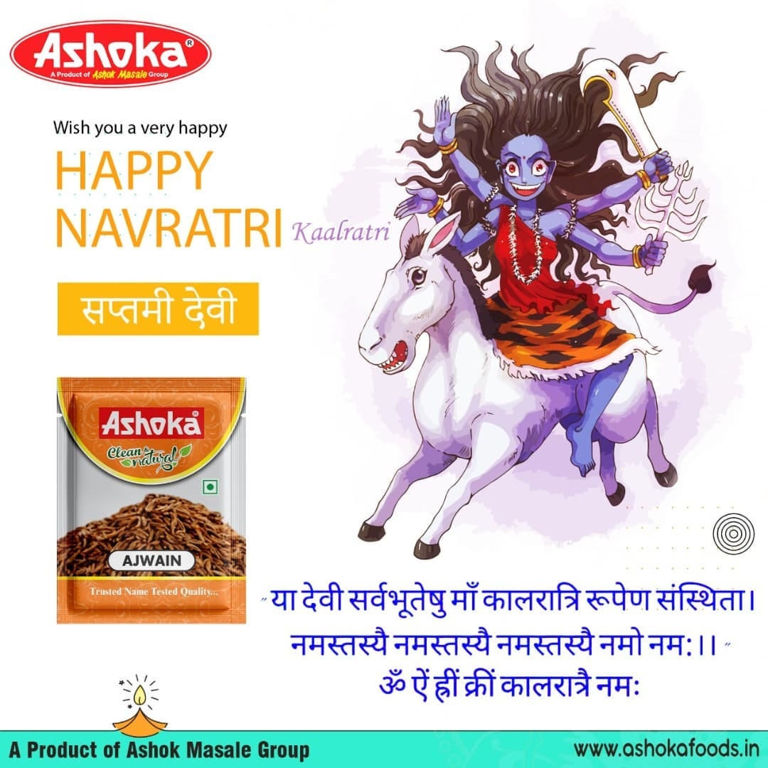 KLA Basmati Rice Charchit4fox Medium