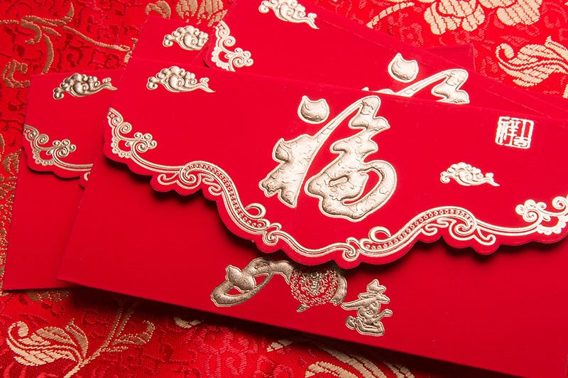 Penang Scratch Off Foil Cawin SDN BHD Medium