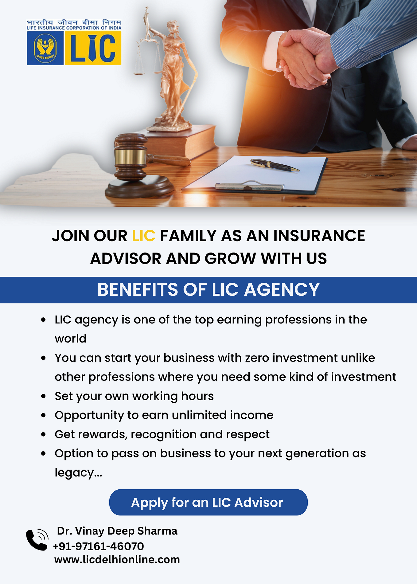 Join LIC as Agent Insurance Advisor, Earn Rewards by Licrecruitmentdelhi Sep, 2024