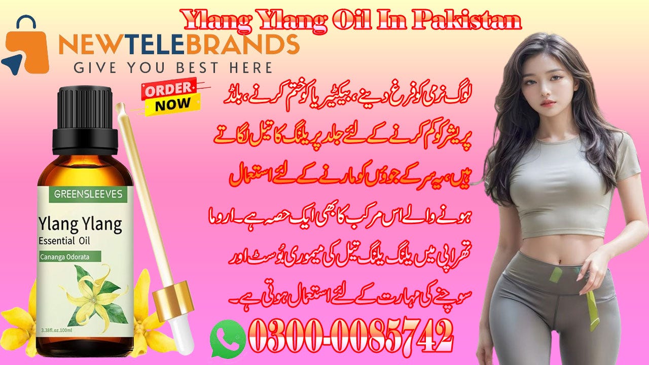 Breast Enlarging & Firming Cream In Pakistan by Uramzan Jul, 2024