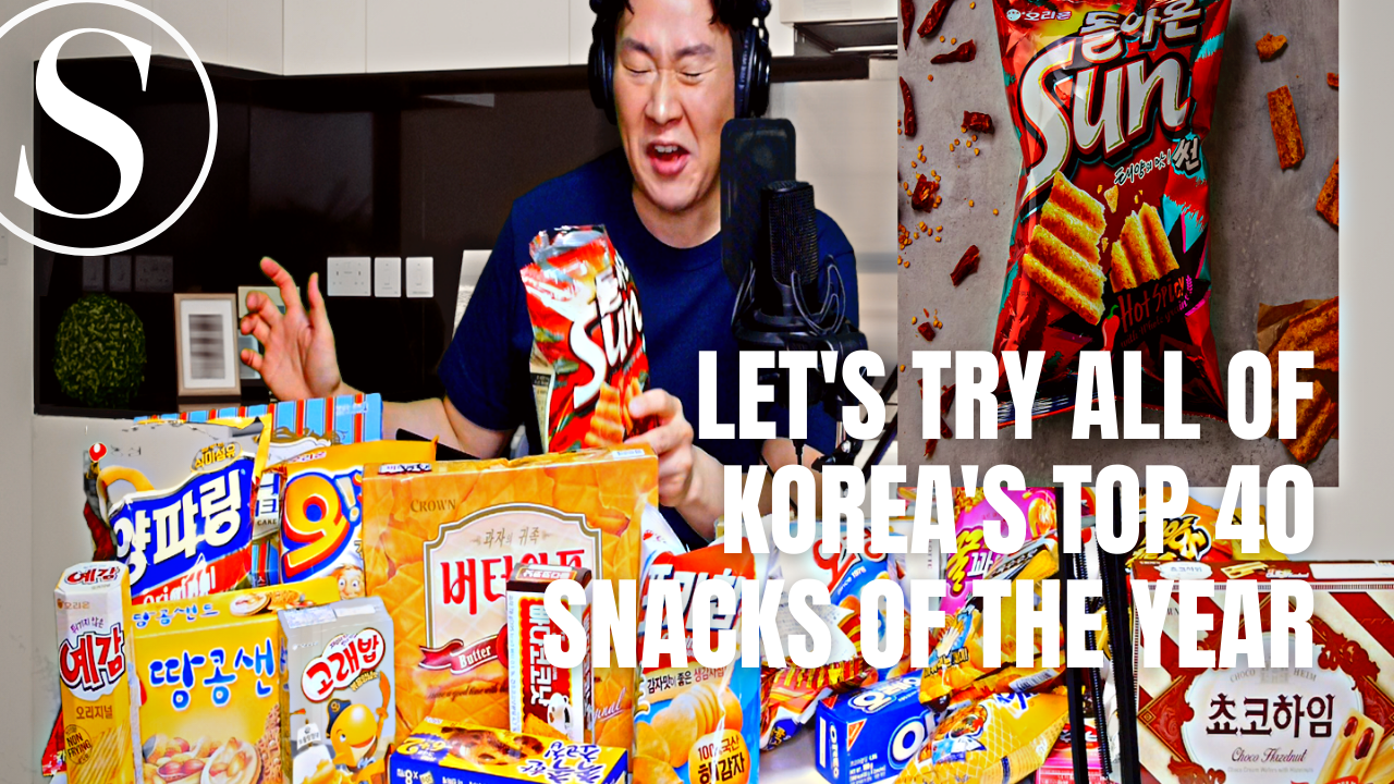 Let’s Try All of Korea’s Top 40 Snacks of the Year
