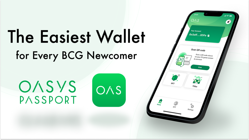 Oasys Announces Specialized Digital Wallet, Releasing Oasys Passport Alpha Version