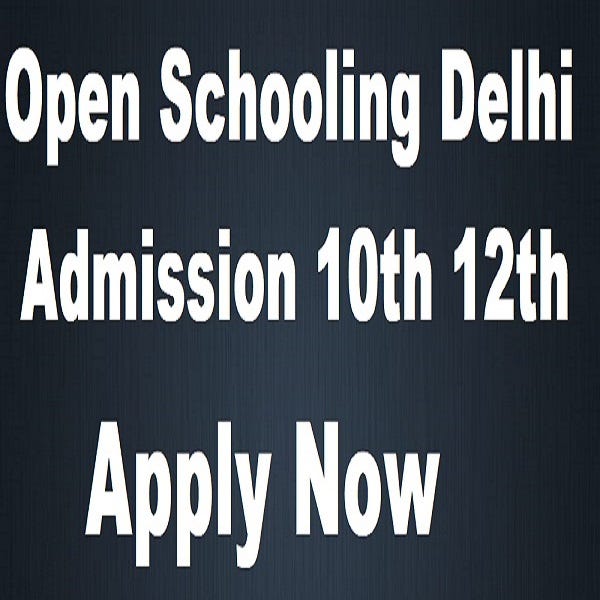 10th Fail 12th Fail Options to Complete education by Patrachar 10th Fail 12th Fail Options to Complete education by Patrachar