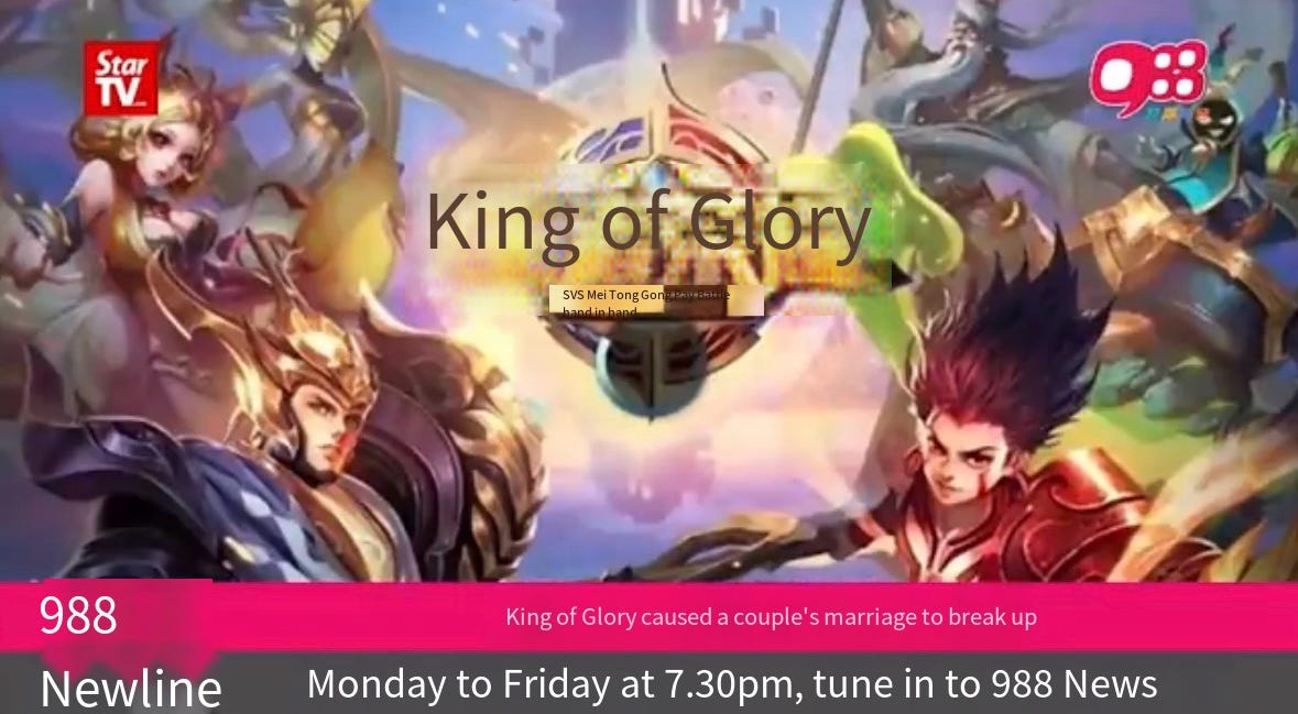 The Phenomenon of Considering Digital Media Consumption as Labour in