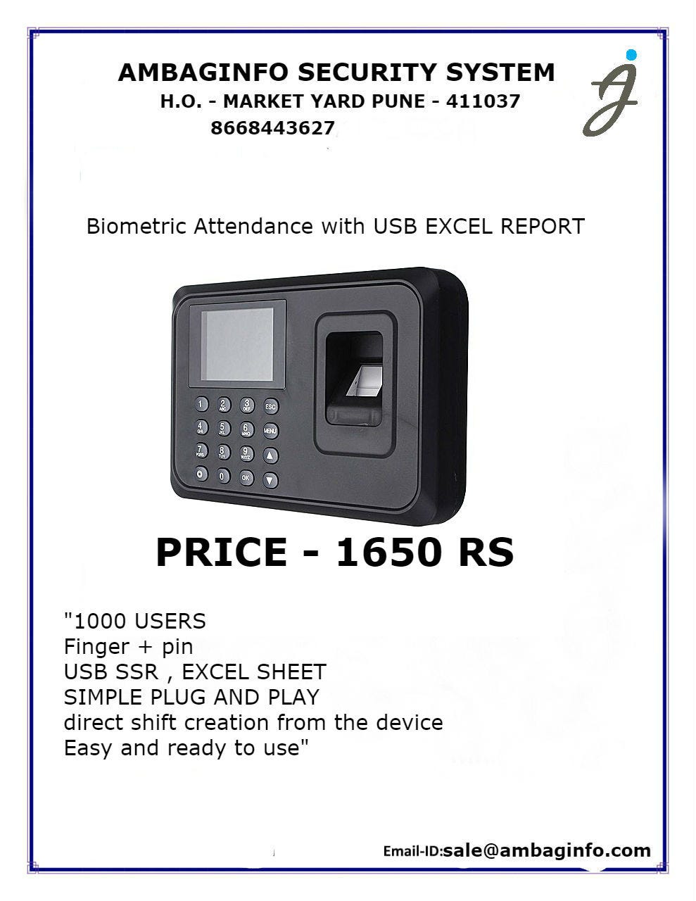 OFFER…Installation…Security System | by mukesh patil | Medium
