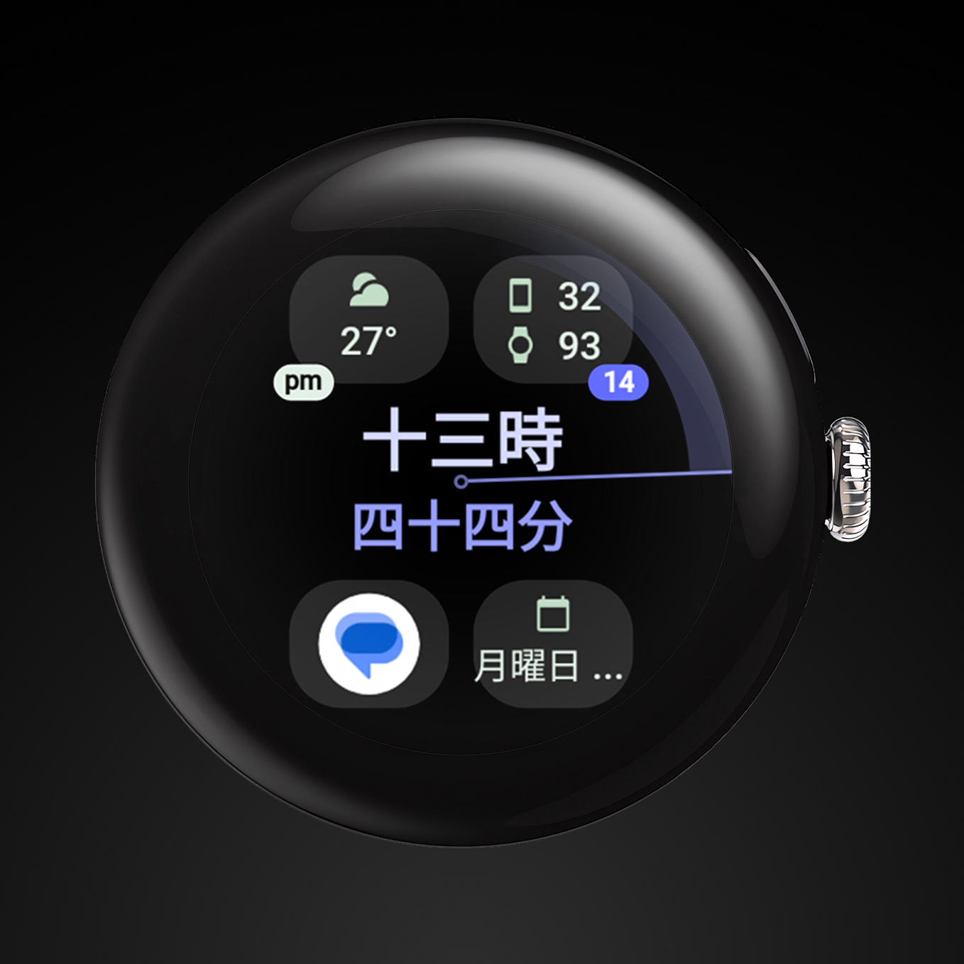 Halo Watch Face. Sleek, modern, and feature packed watch… by