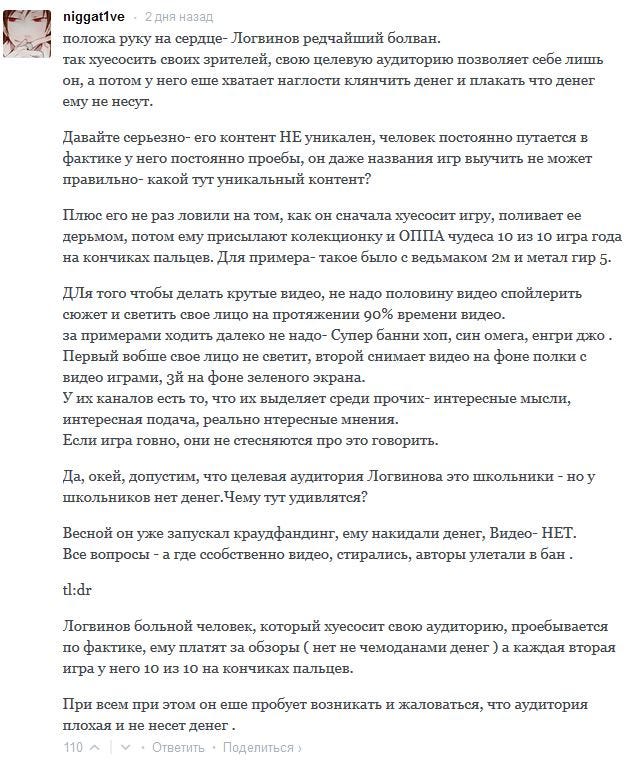 Жвачка. У вас было такое, что заходите значит… | by Кас | Medium