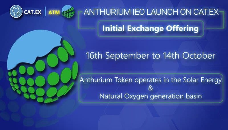 Anthurium Token IEO on Catex Exchange