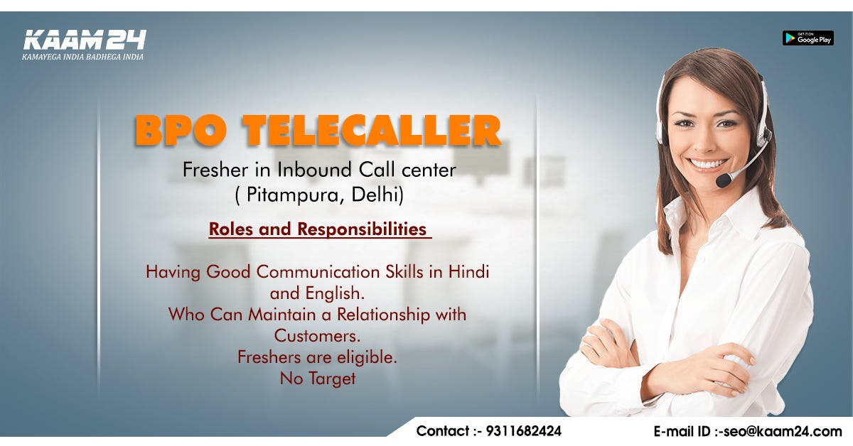 Delhi job portal Kaamjobs Medium