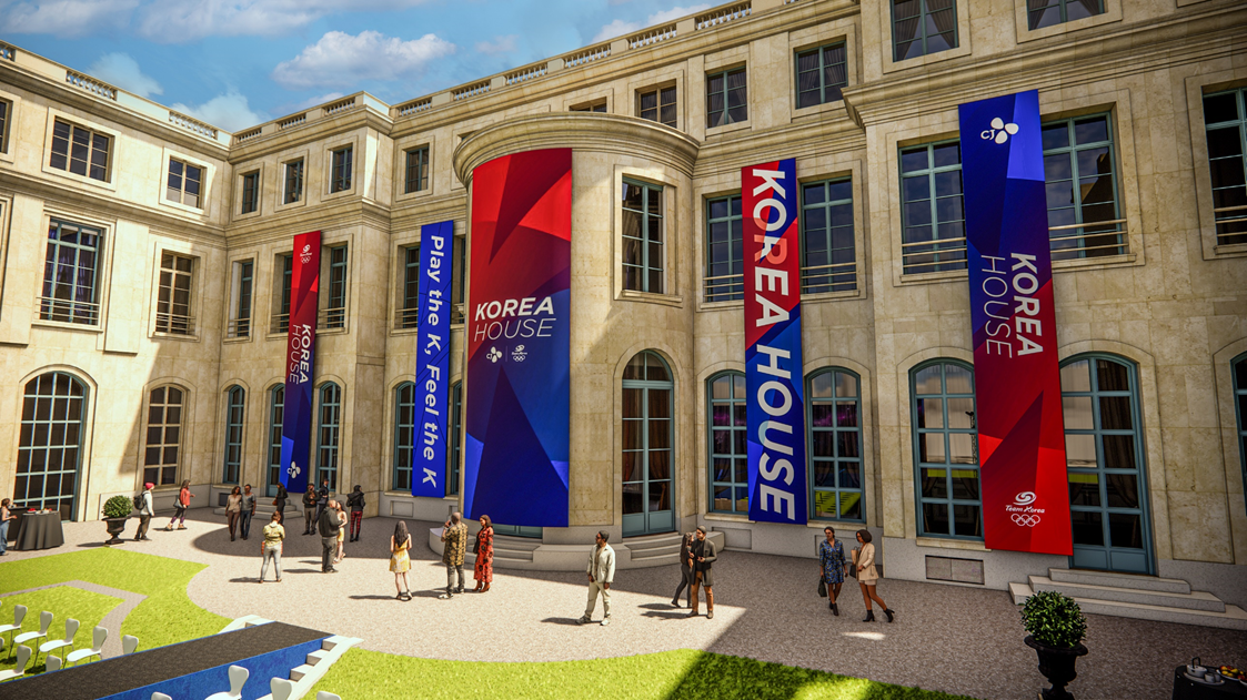 Olympic Hospitality House List for Paris Summer Games — Ultimate Guide