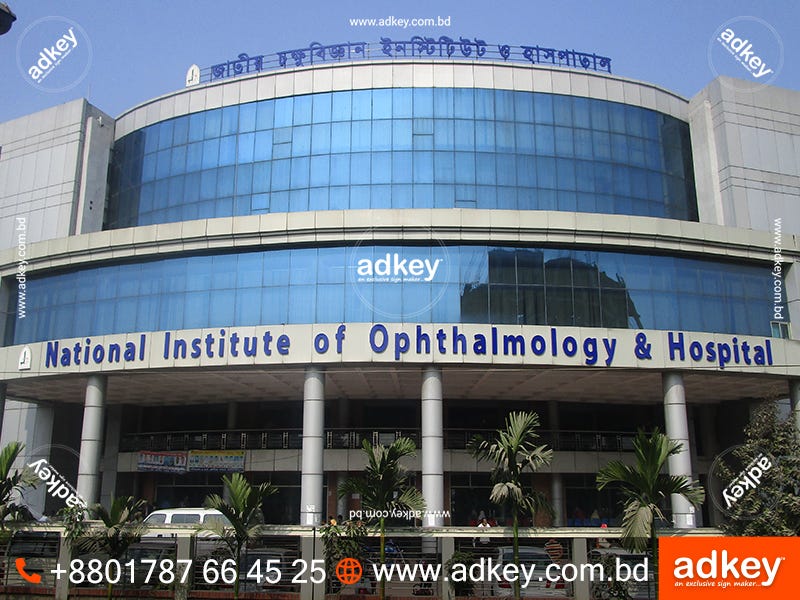 led-neon-sign-board-advertising-by-adkey-ltd-in-bd-by-billboard