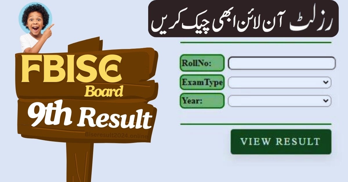 BISE BWP Result by Name 10th Class 2024 (Toppers List & Gazette