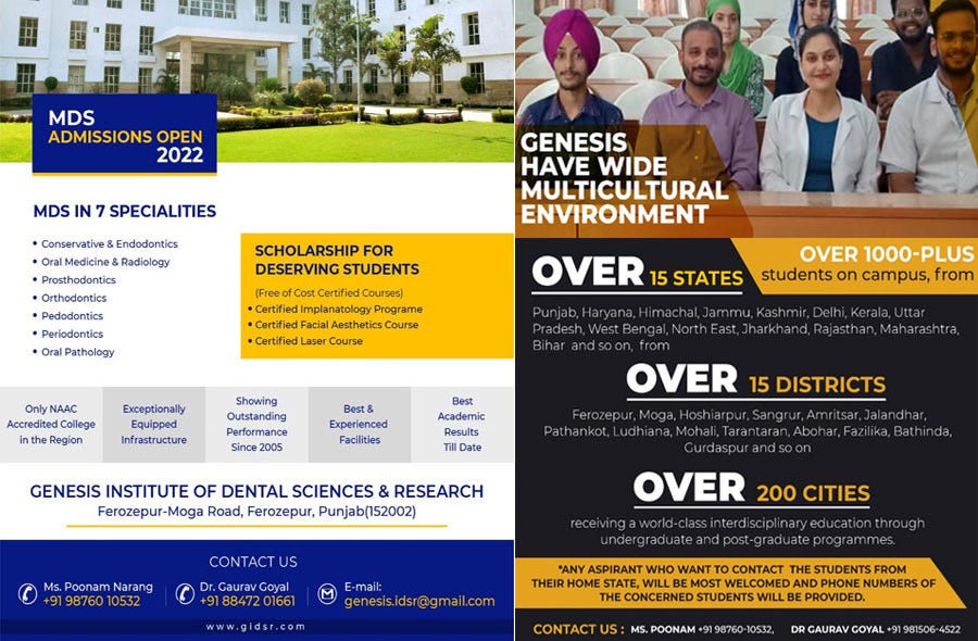 Gian Sagar Medical College & Hospital Patiala - Gyan Pal - Medium