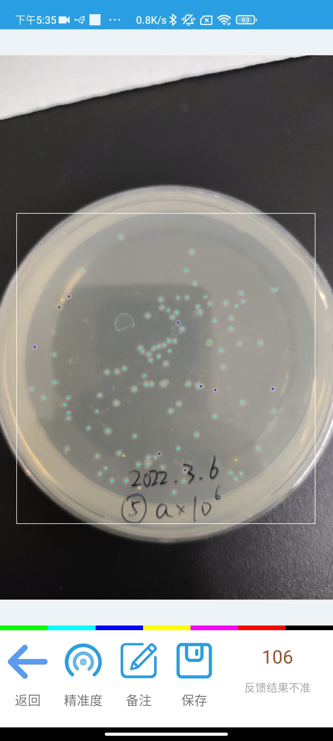 How To Count Microbial bacterial colonies in petri dish by