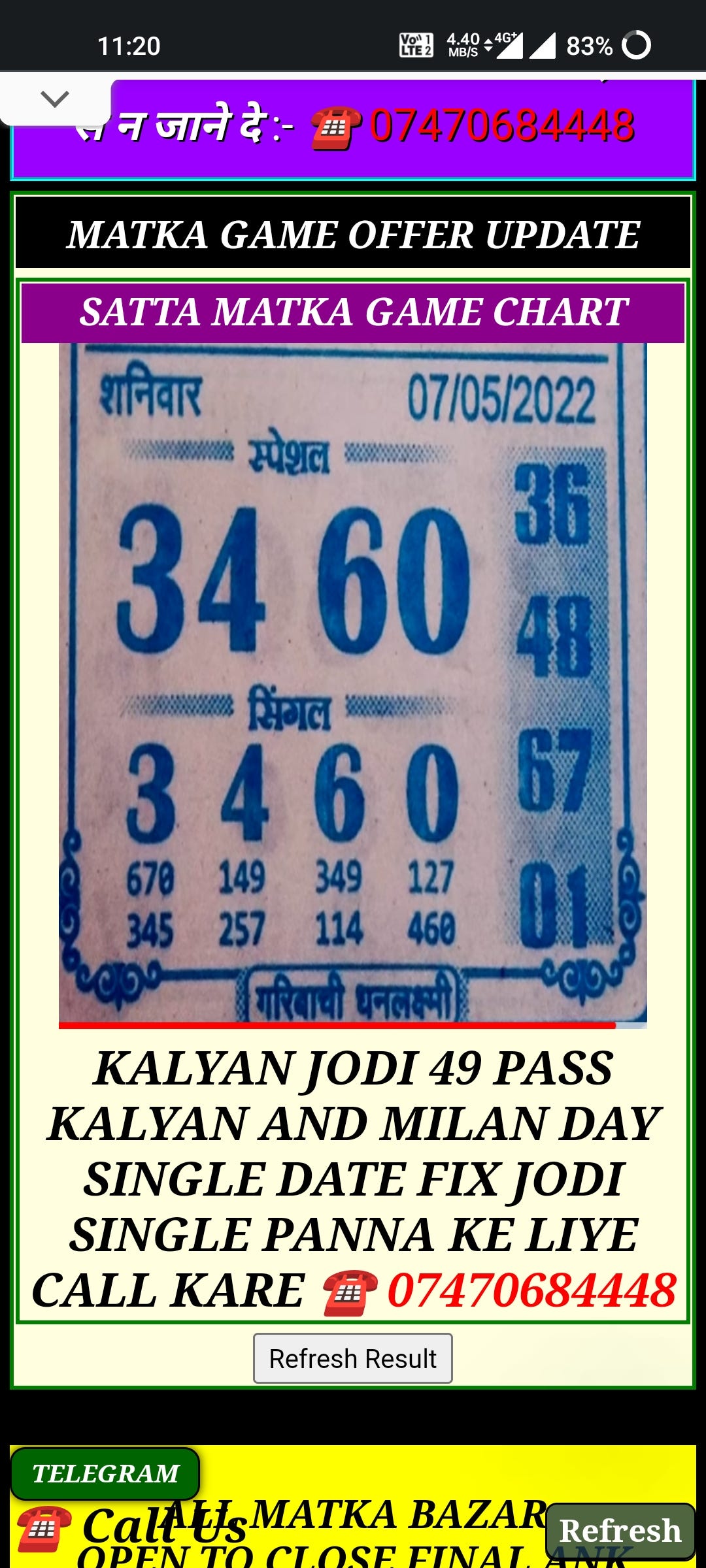 INDIAN MATKA BOSS MATKA 143 MATKA INDIA MATKA INDIAN 143 INDIA INDIAN MATKA BOSS MATKA 143 MATKA INDIA MATKA INDIAN 143 INDIA