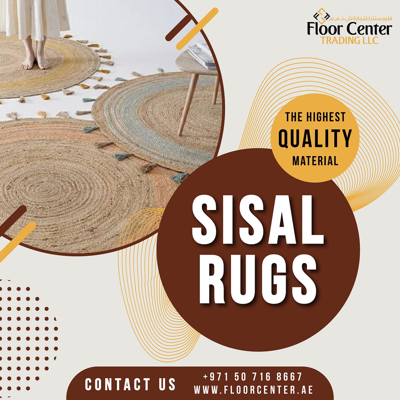 Rugs - Floor Center - Medium