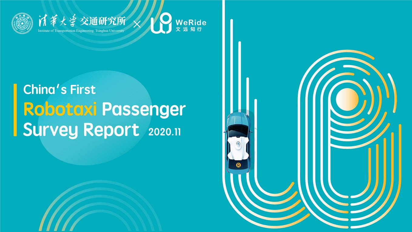 China’s First Robotaxi Passenger Survey Report
