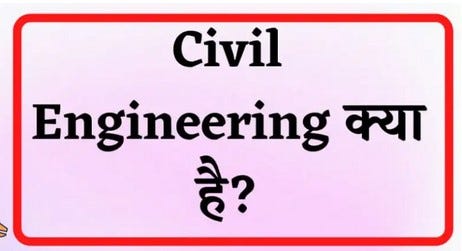 CIVIL ENGINEERING MEANING IN HINDI visual data 3
