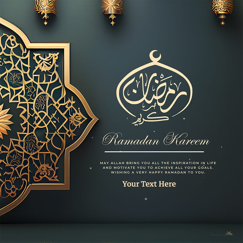 ramadan kareem wishes in arabic and english