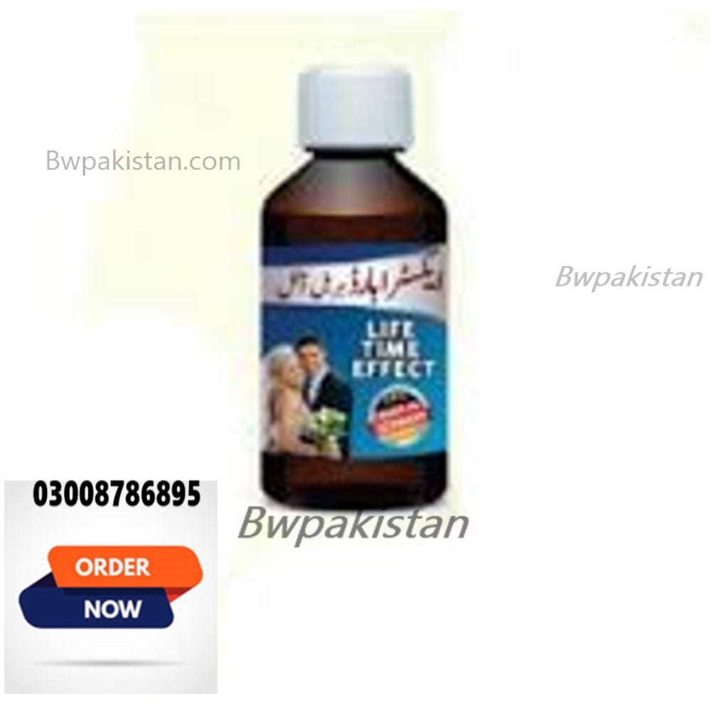 Power Herbal Oil Price In Pakistan 03008786895 by Bilal Bwpakistan