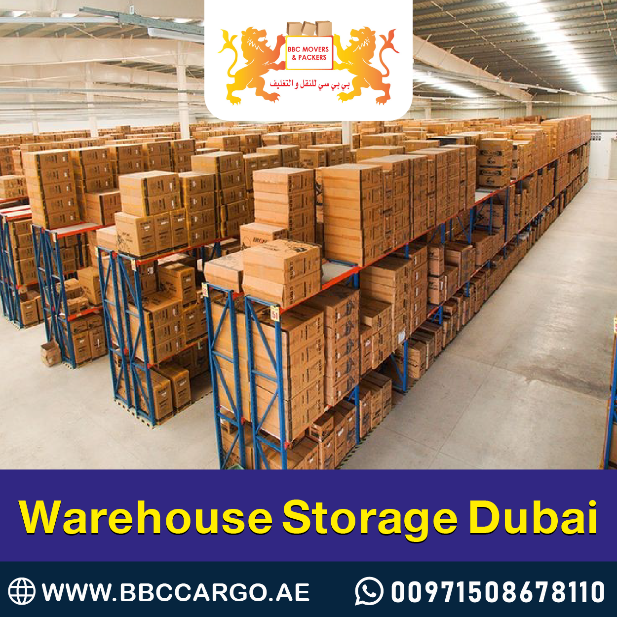 warehouse storage dubai 00971552668805 by BBC CARGO Jan, 2024 Medium