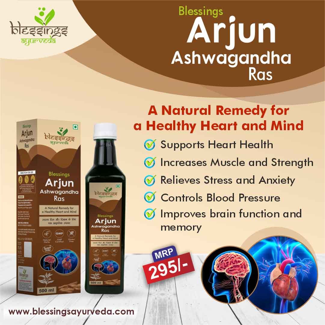 Ayurvedic PCD Pharma Franchise Company in India Blessings Ayurveda
