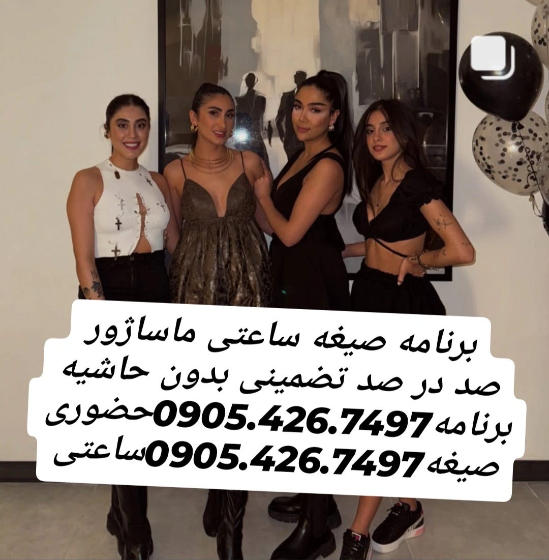 0905-426-7497-medium