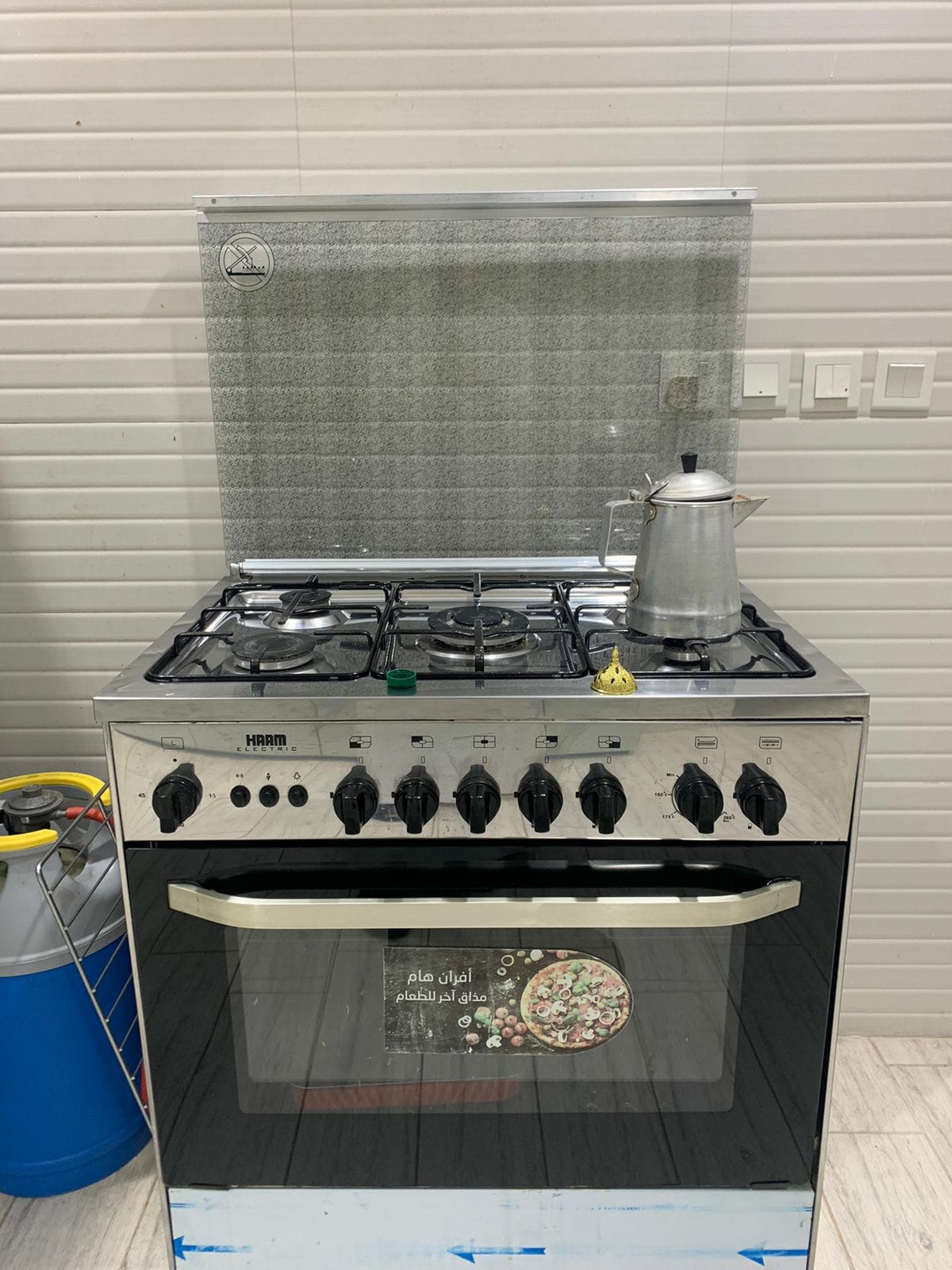 used furniture for sale in Dammam 2024 شراء اثاث مستعمل بالدمام Medium