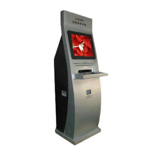Kiosk Machine. As one of the professional custom kiosk… by HJL Jan