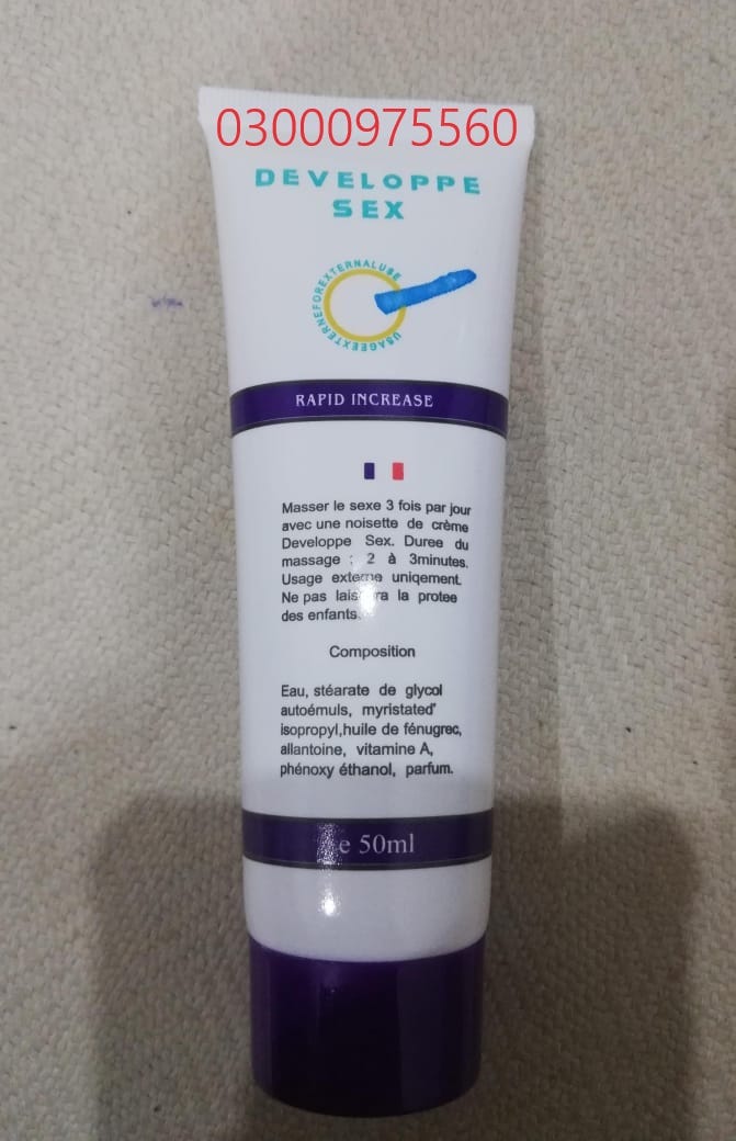 Developpe Sex Penis Enlargement Cream In Gujranwala — 03000975560 ...