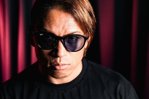 Youngest Punk Kosei Fujita Interviewed by New Japan ProWrestling