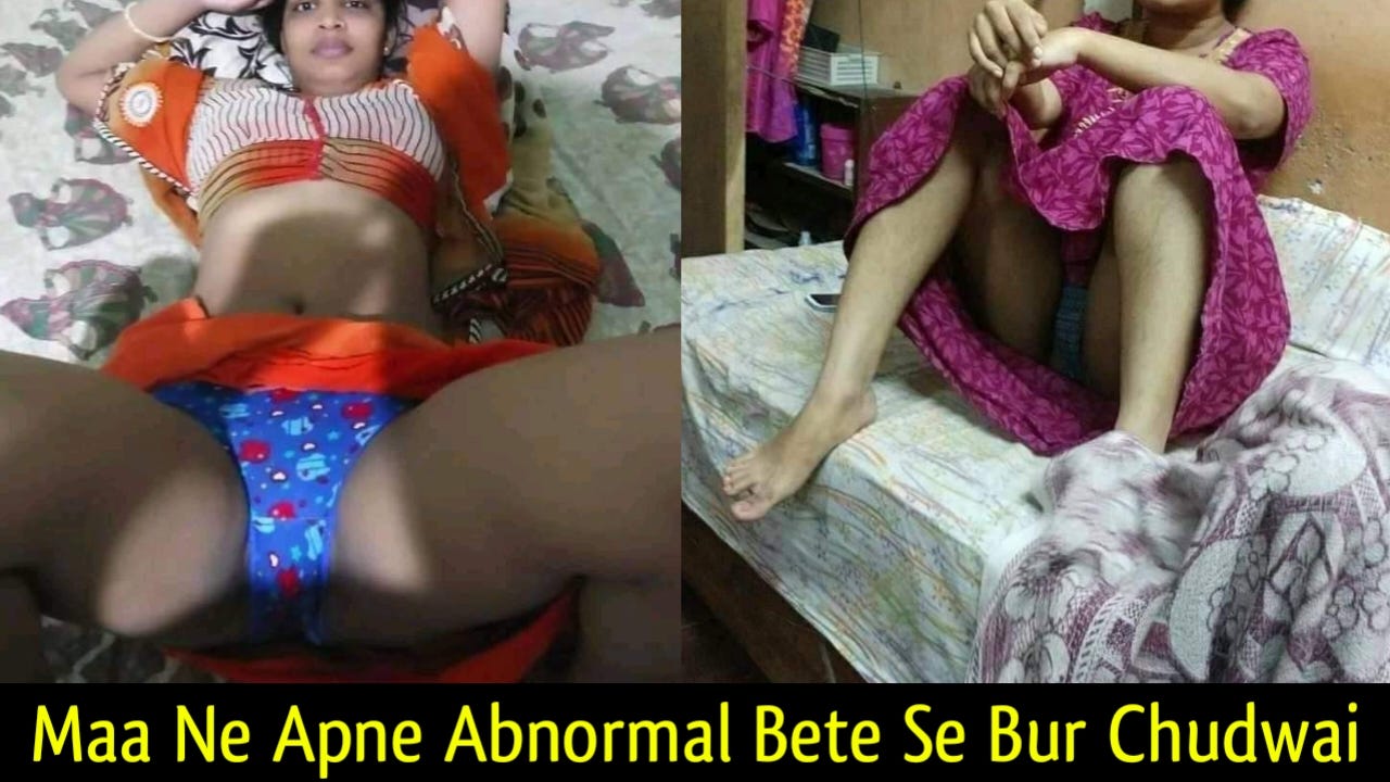 Maa Ne Apne Pagal Bete Se Bur Chudwai | Desi Hindi Mom Sex Audio Story  www.audiochudai.online202312maa-ne-apne-pagal-bete-se-bur-chudwai.html  - Ghost Blogger - Medium