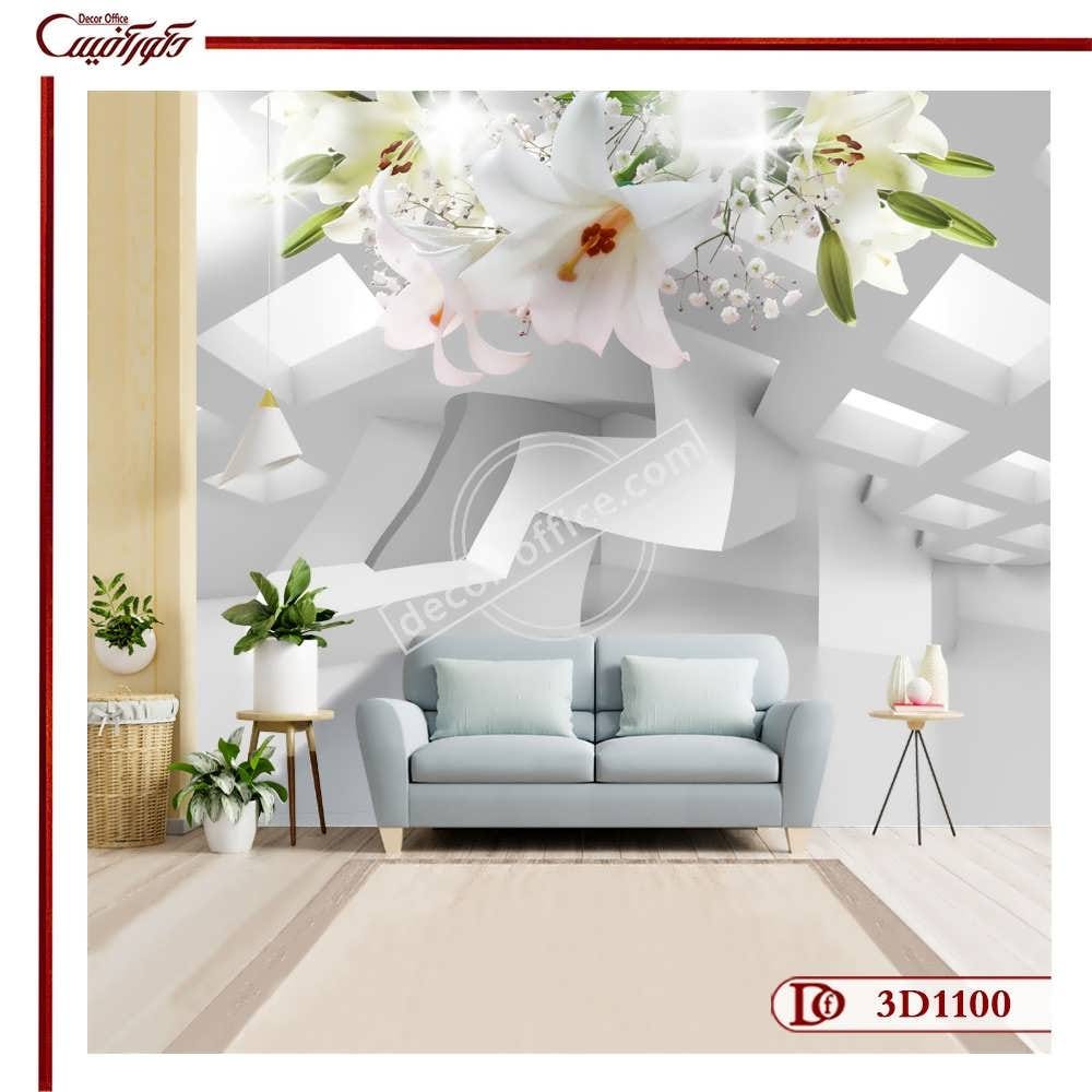 Buy a 3D wall poster پوستر دیواری سه بعدی خرید Mogasay Medium